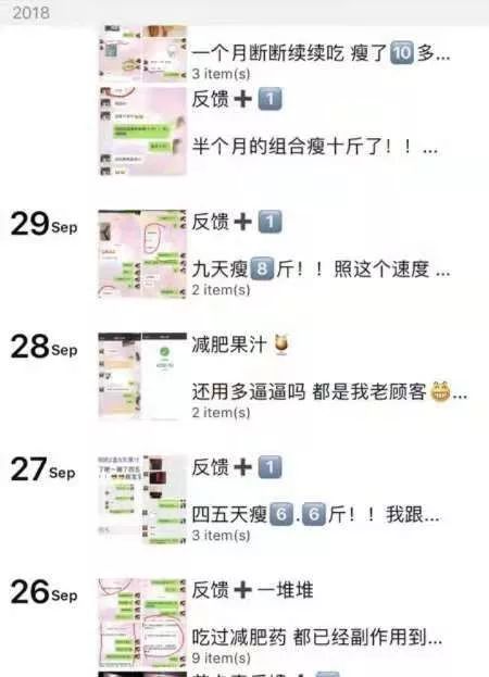 tiffany8万的钢丝球,tiffany钢丝球为啥这么贵