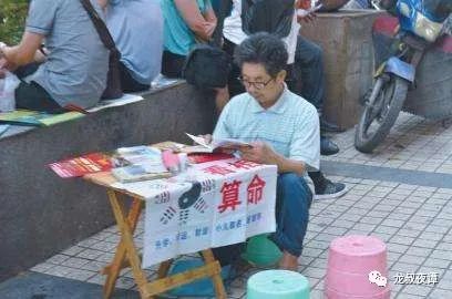 金融行业适合摆地摊吗,金融行业摆地摊