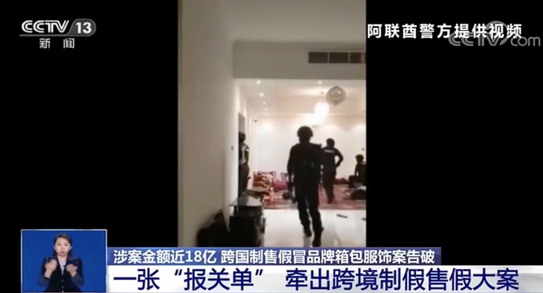 国外的名牌包是真的吗,几百元买奢侈品包