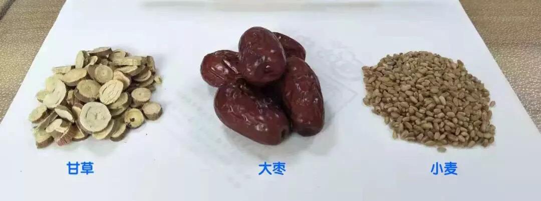 调整失眠和改善睡眠中药,失眠可能是缺了这三种维生素