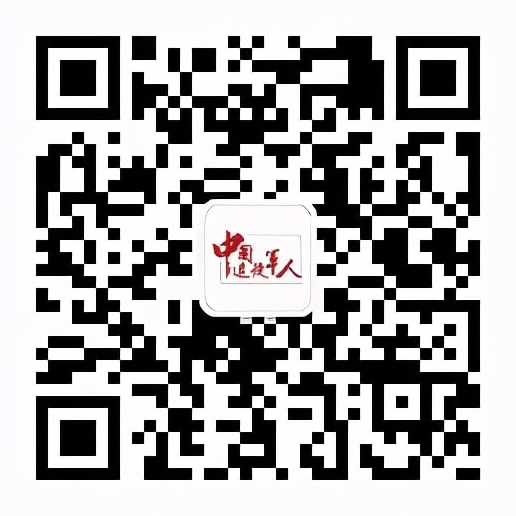 退役军人家属就业有什么优待政策,退役军人创业一次性补助超过3年