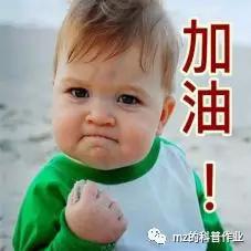 “孩子阅读能力总上不去?”|阅读障碍(内附干预方法)