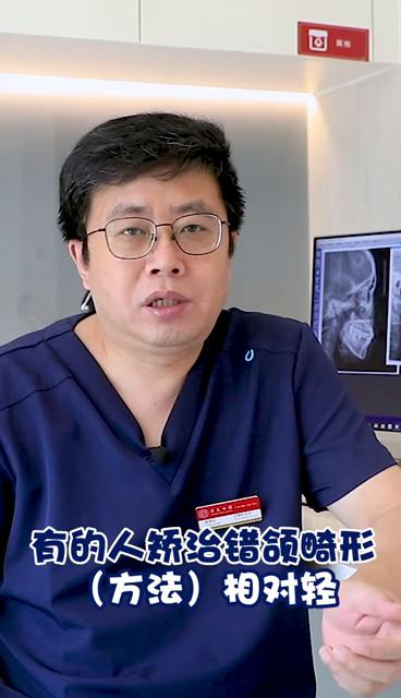 露龈笑太丑了该怎么办,露龈笑除了戴牙套有别的办法吗