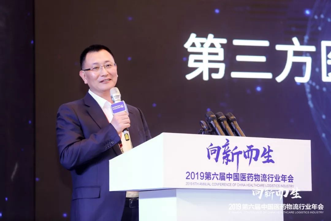 千人年会盛典,千人年会盛宴