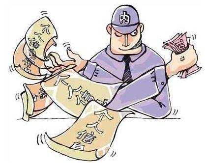 黑色产业链骗局揭秘,揭秘欧洲人口贩卖黑色产业链