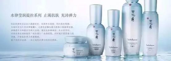 韩国最好化妆品40岁女人适合哪款,韩国十大化妆品牌子排行榜