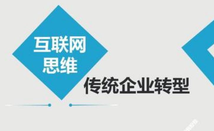 传统工厂转型跨境电商,吨袋生产厂家有哪些