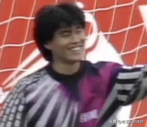 中国男足历届守门员,中国男足最辉煌的历史