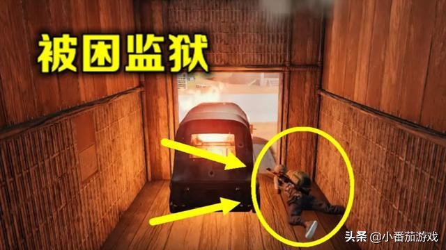 鍚冮浮娓告垙涓殑鍚勭濂楄矾,鍚冮浮娓告垙涓殑鍚勭闅愯棌bug