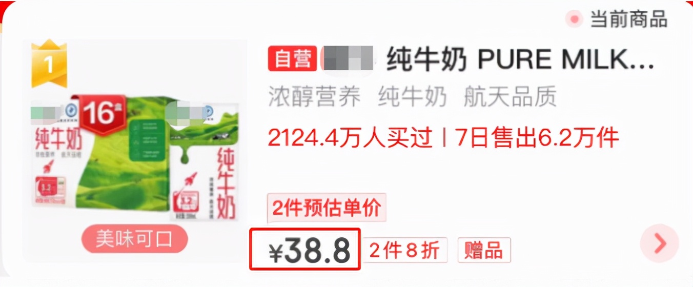 ofo在哪里退押金,ofo的押金开始退钱了吗