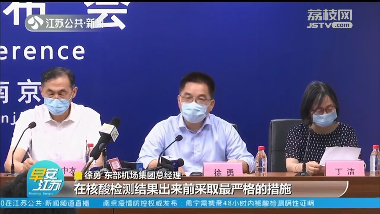 取消航班机票改签规则及费用说明,航班取消改签飞机票的规则