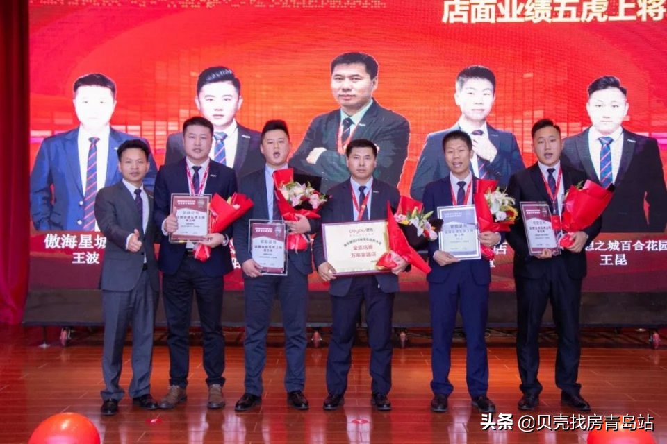 德佑群英会,青岛德佑现在怎么样了