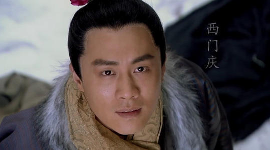 被误解的《*瓶金**梅》：去掉“色情”，西门庆教你如何做人生赢家