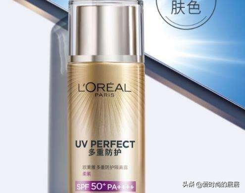 清爽防晒霜口碑最好十大防晒霜,十大建议买的防晒效果好的防晒霜