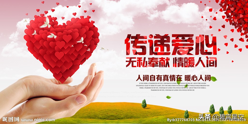 故事：53个号码，足足让他编了一个上午，编得手都软了