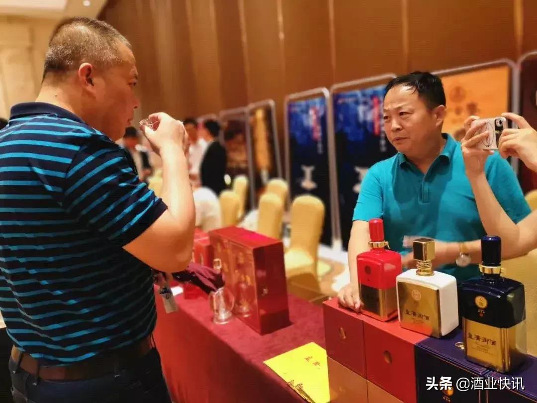 天生特别香到洛阳豫酒中原行洛阳站皇沟馥合香诠释真香