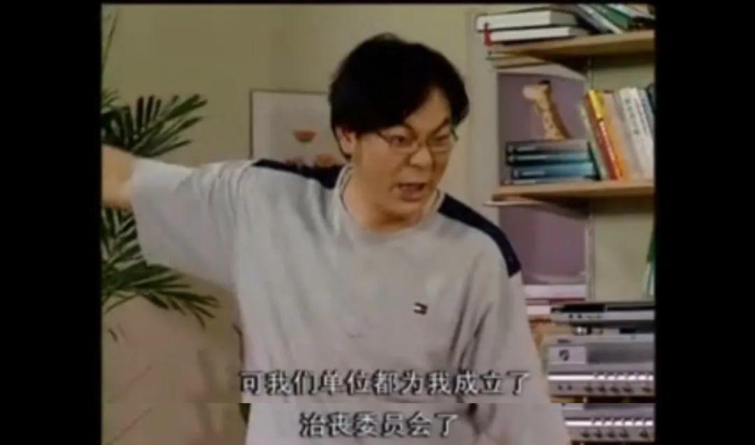 受害者被判了冤罪,遭网暴后续身亡的网友