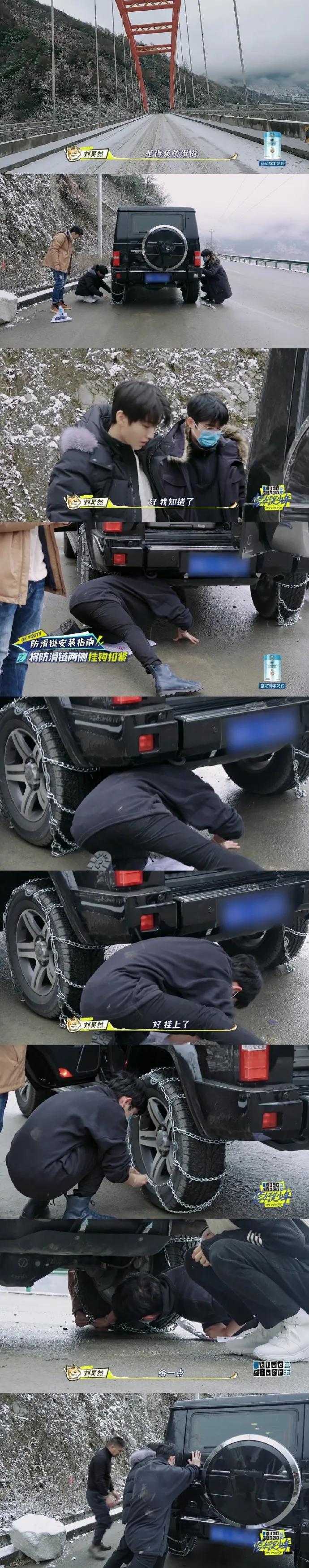 刘·哆啦A梦·昊然,到底还有多少隐藏实力?