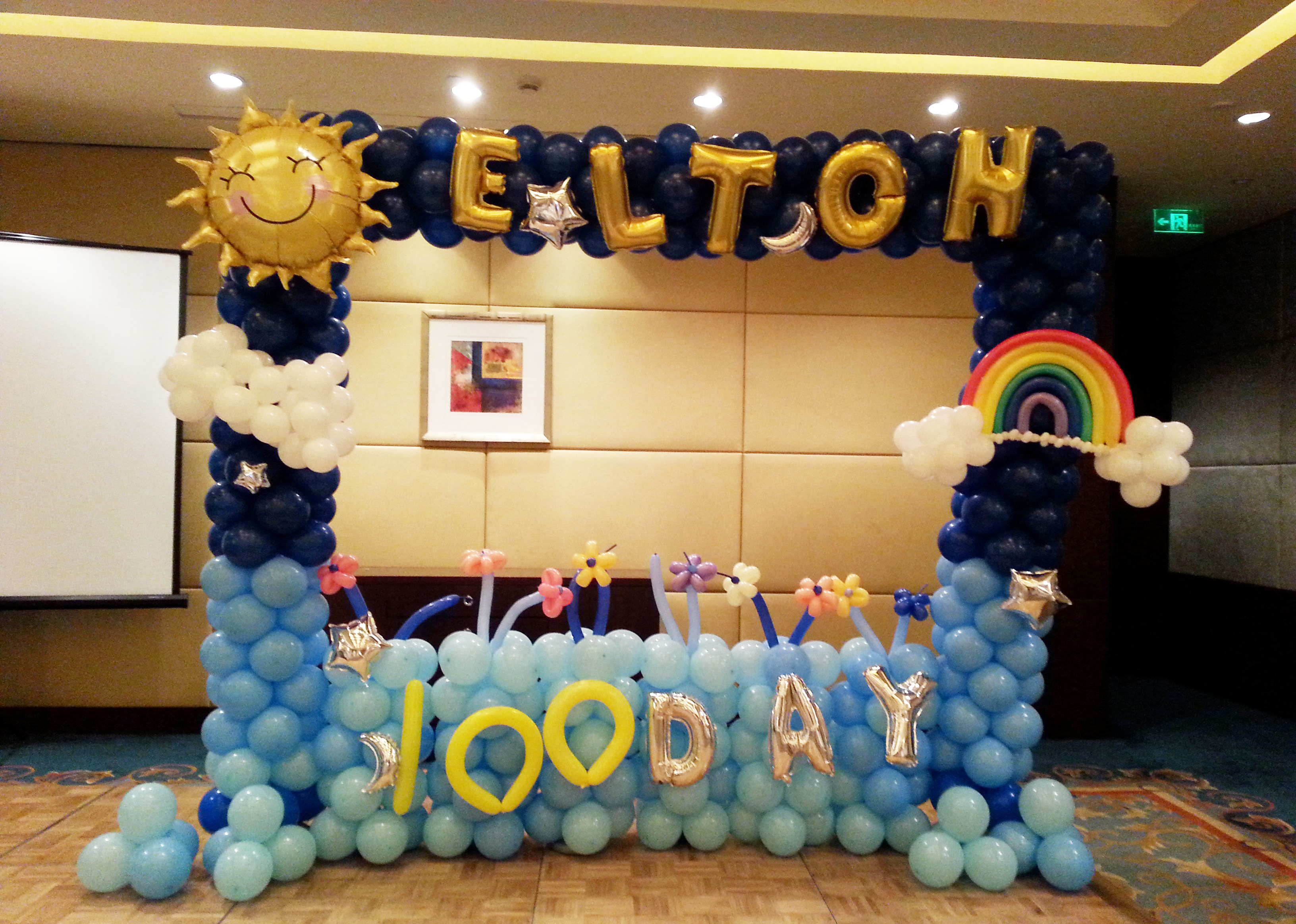 教你如何布置一场宝宝周岁宴,如何做好宝宝宴仪式感