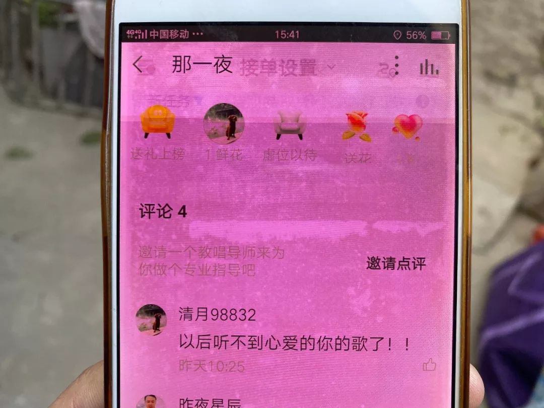 外卖骑手送单太多累死在出租屋,工作14小时外卖小哥挣了400多元