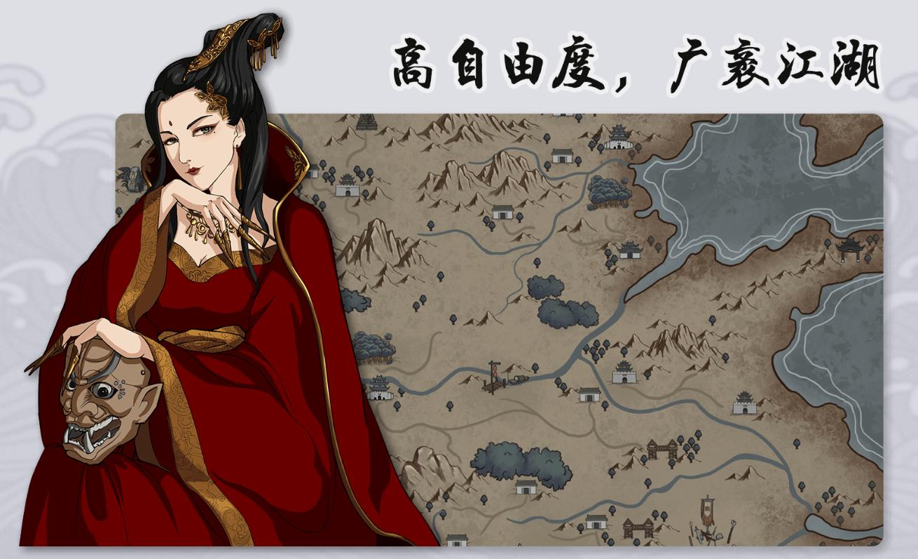 汉家江湖手游2.0测评,汉家江湖手游攻略