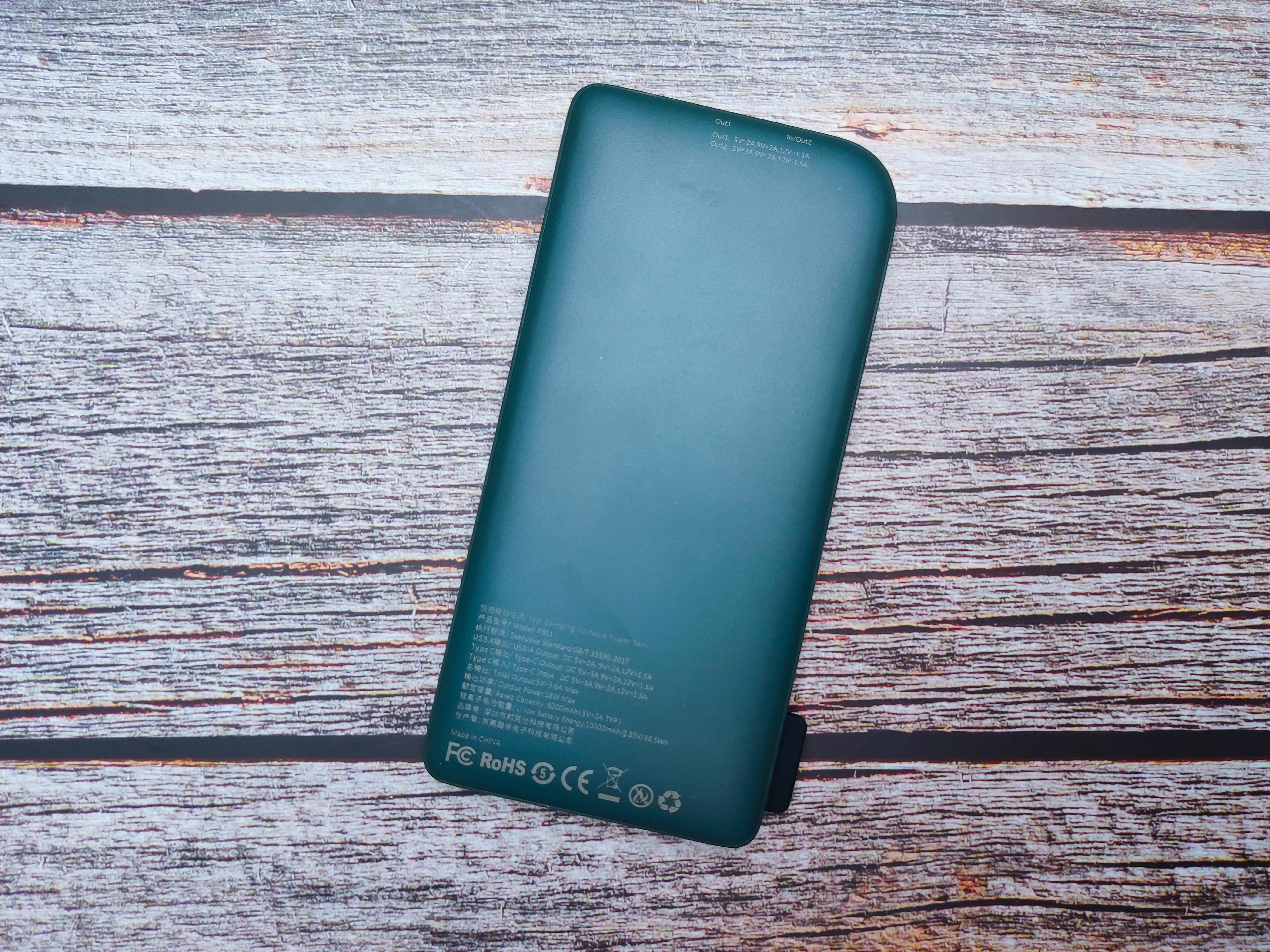 邦克仕10000毫安磁吸充电宝,邦克仕无线充电宝新款