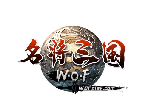 曾是80年代街机厅必备大作：《名将三国》不删档测试开启