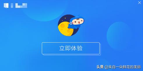 如何制作peu盘重装系统,如何制作U盘PE重装系统