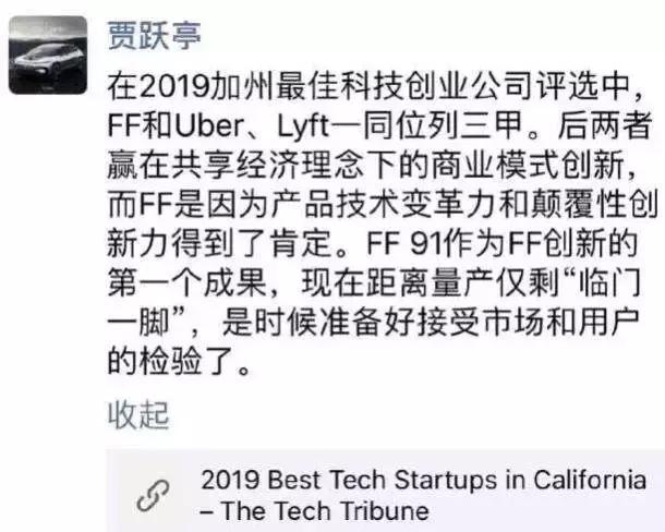 敬业福最强攻略,敬业福2021年攻略