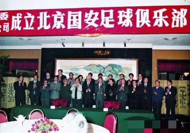 有种站出来咱们论论，别在背后说「保留国安是不公平、搞特殊化」