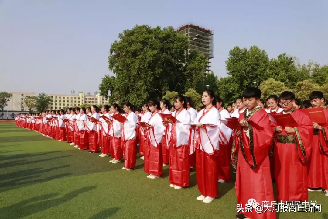 商丘回民中学校训,商丘市2018级回民中学