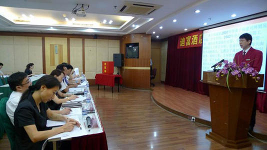 酒店行政人事部经理竞聘演讲稿,酒店市场营销总监竞聘演讲