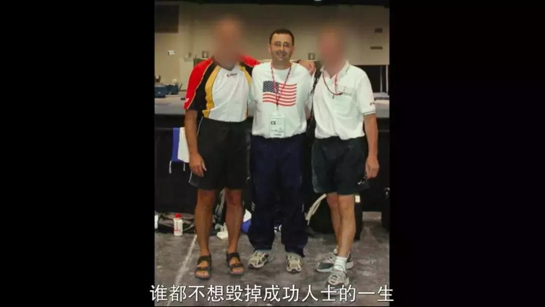 美国第一淫魔,这片如实详尽的揭开了