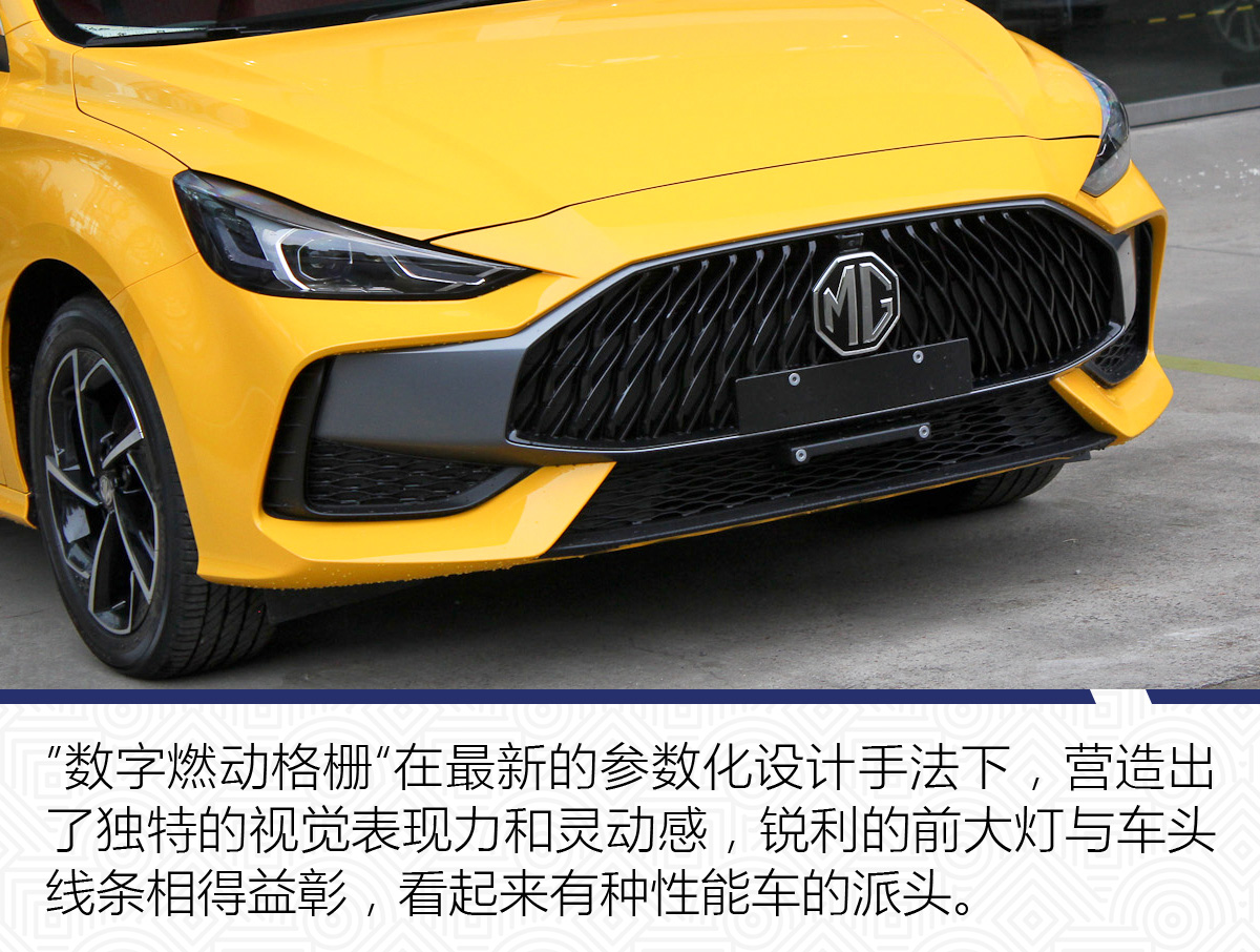 名爵mg5雅马哈音响,mg5雅马哈音响