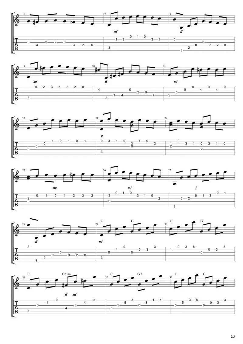 吉他需要掌握的和弦,吉他需要调弦