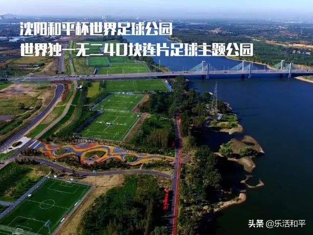 和平精英热点话题大全,和平话题