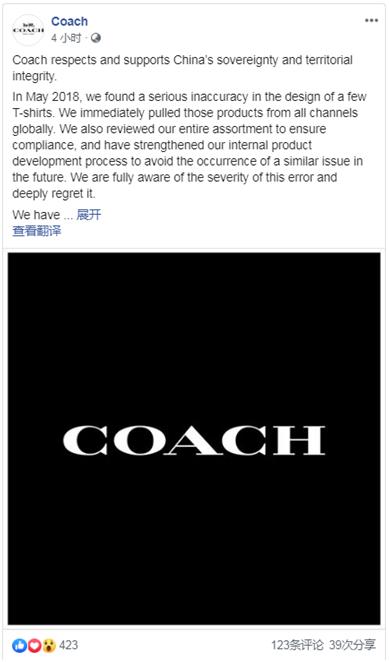 范思哲蔻驰纪梵希,范思哲纪梵希近况