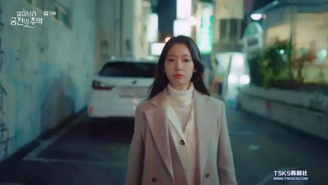 阿尔罕布拉宫的结局,朴信惠阿尔罕布拉宫的回忆穿搭