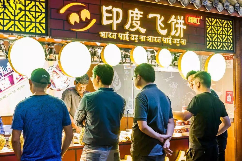 羊台山美食一条街在哪里,羊台山附近美食攻略