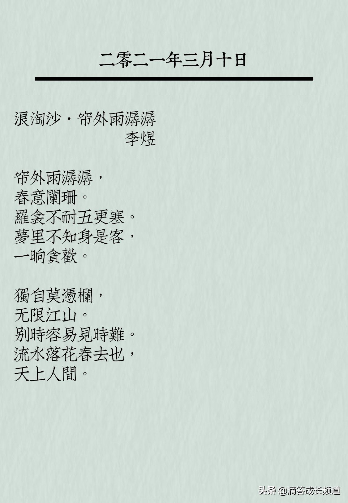 是背单词重要还是阅读重要,是背单词还是在阅读理解里背