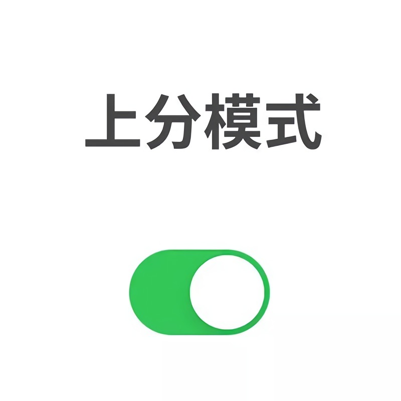 好看的微信背景图文字控,文字控背景图博主鞠婧祎