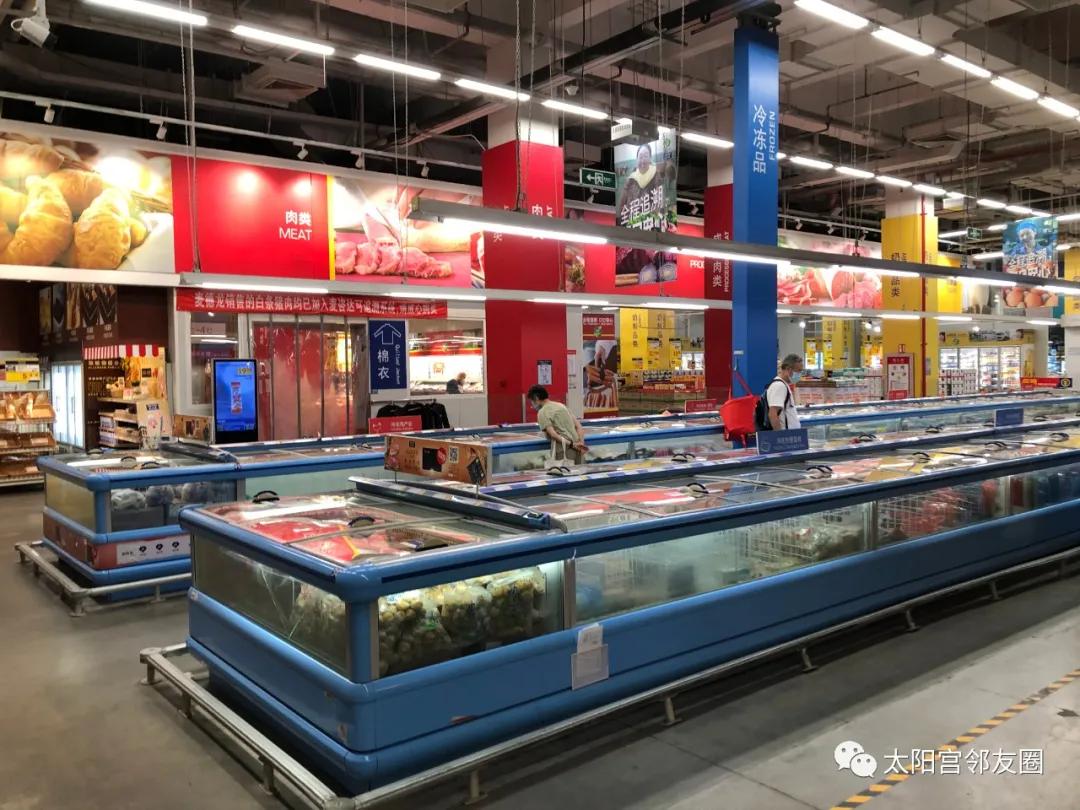 太阳宫介绍视频,太阳宫空中全景