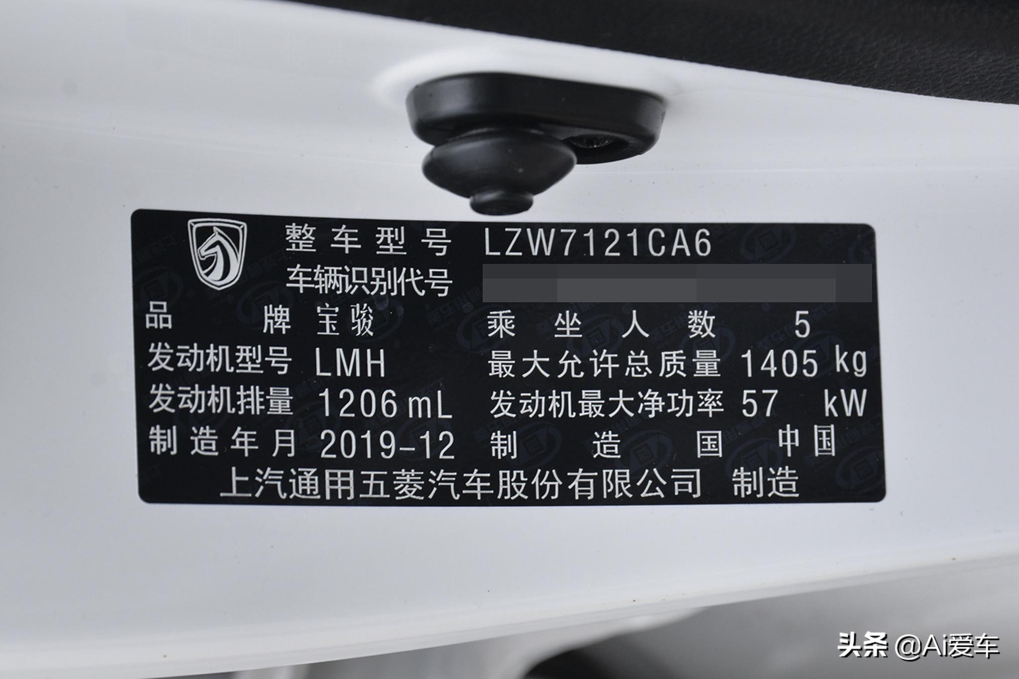 便宜实用大空间车,便宜空间大的省油c级车