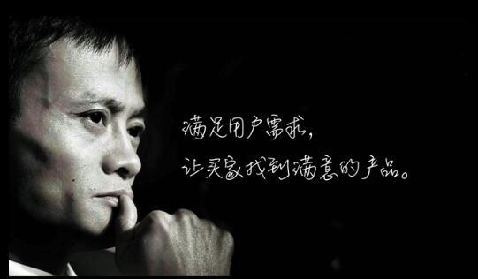 新手开淘宝店上架商品怎么运营,新手开淘宝店铺没有货源怎么运营