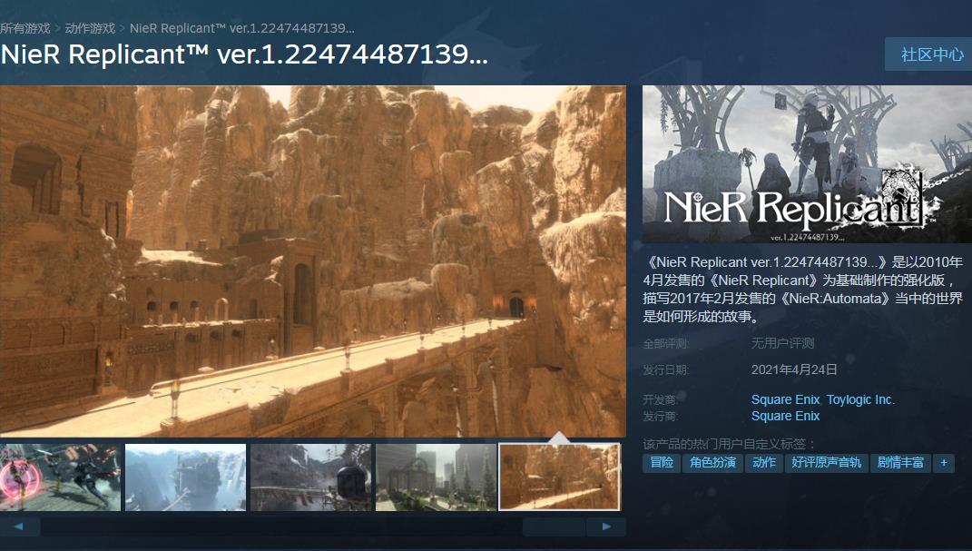 359元预购都能被买爆？为了这一双肉腿，宅男粉丝都拼命了