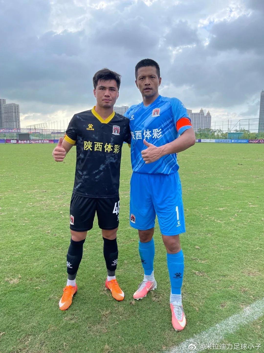 有球踢就全力以赴的踢粤语,有球踢时全力以赴