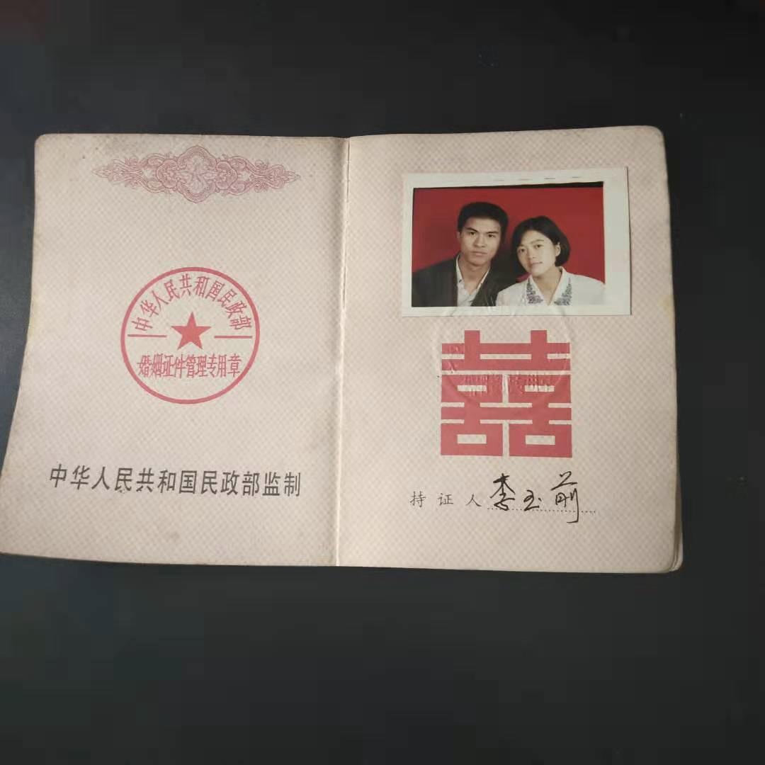 贵州杀妻灭子案22年后重审宣判,贵州杀妻灭子案再审宣判