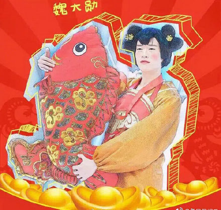 杨幂魏大勋同款鞋,魏大勋杨幂同款鞋