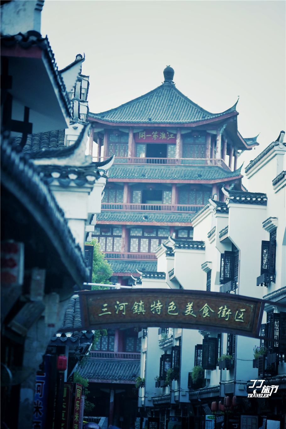 江南四大古镇哪四大古镇,江南三河古镇