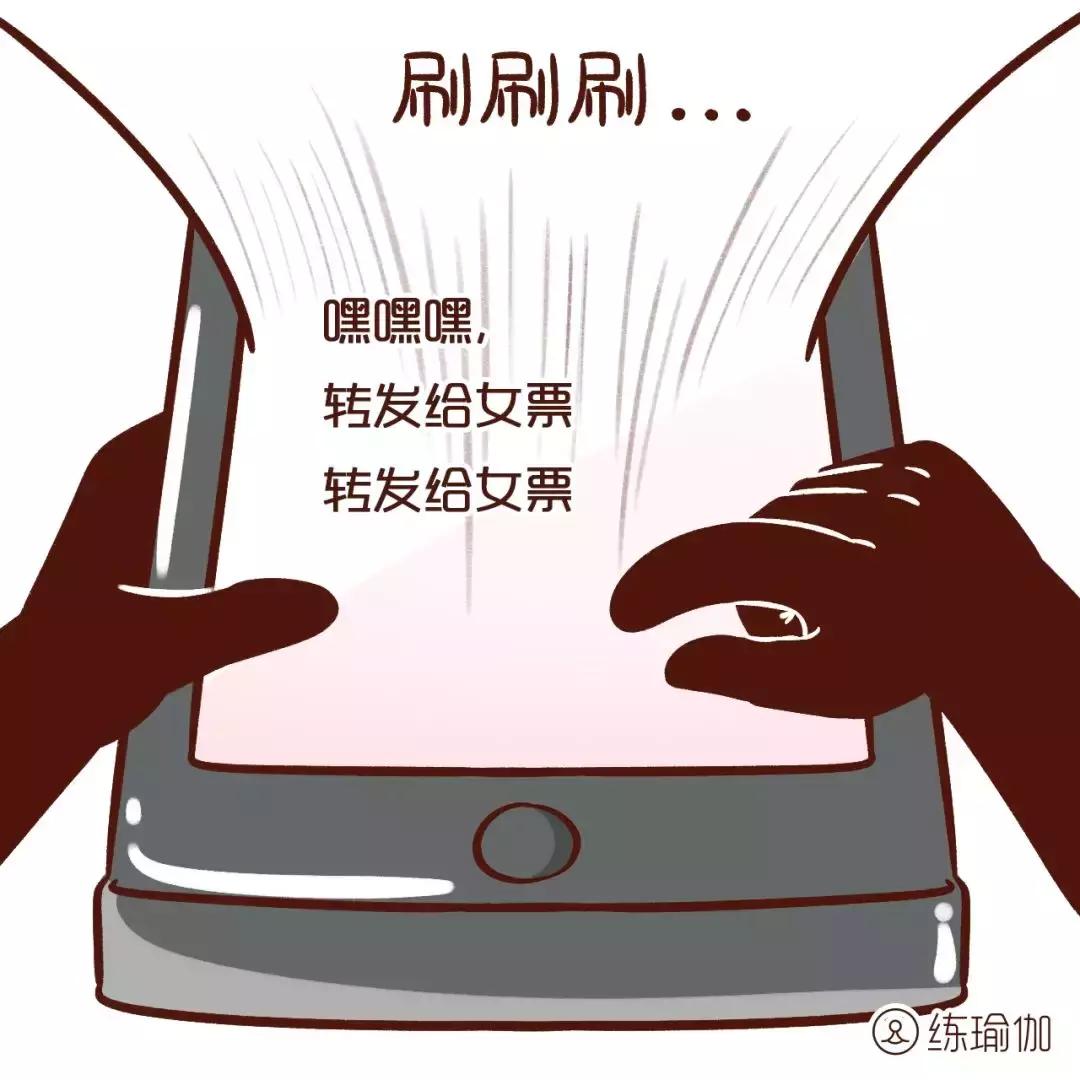 女性雌激素低中药能调理吗,女人雌激素低月经推迟怎么补